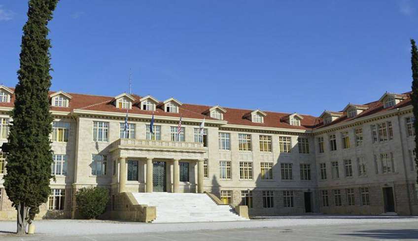 Σύμπραξη της Περιφέρειας με το Κολλέγιο Αθηνών για υποτροφία σε υποψήφιους μαθητές Α’ Γυμνασίου ή Α’ Λυκείου (2022 – 2023)