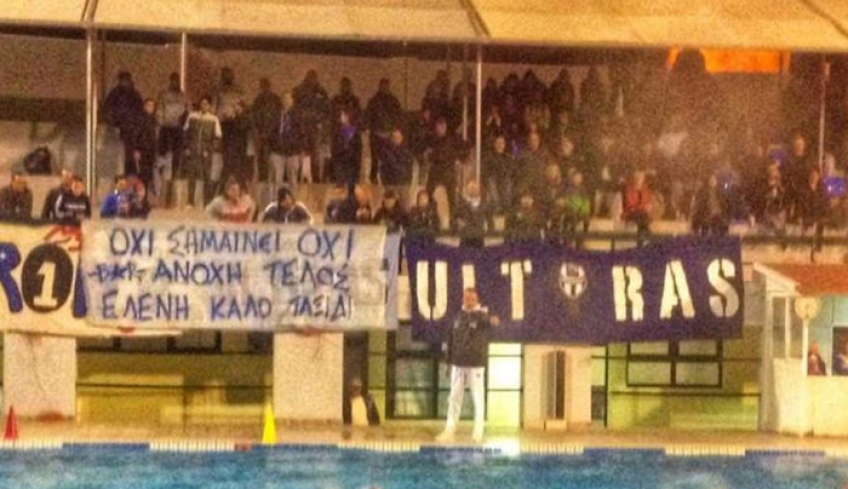 Μήνυμα των οπαδών του Απόλλωνα για τη δολοφονία στη Ρόδο: Όχι σημαίνει όχι-Ανοχή τέλος
