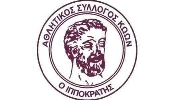 Αναβολή για την Πέμπτη