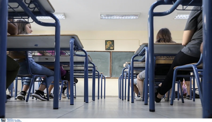 Είναι επίσημο: Την Παρασκευή 9/7 αναμένεται να ανακοινωθούν τα αποτελέσματα πανελληνίων