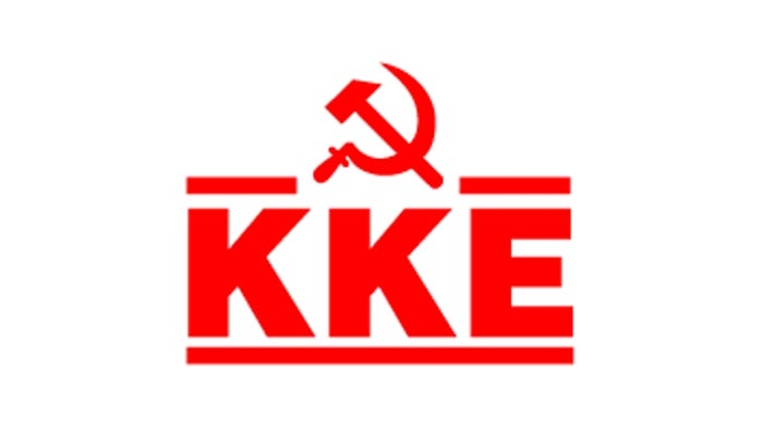 ΚΚΕ σχετικά με το νέο πολυνομοσχέδιο της κυβέρνησης ΣΥΡΙΖΑ-ΑΝΕΛ