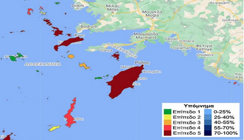 Στο ΒΑΘΥ ΚΟΚΚΙΝΟ Κάλυμνος, Κως, Ρόδος, Λέρος, Σύμη στο νέο επικαιροποιημένο επιδημιολογικό χάρτη.