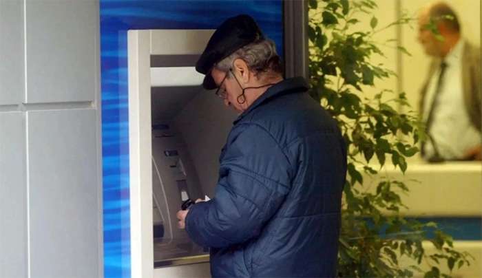 Πότε θα γίνει η καταβολή του επιδόματος των 250 ευρώ - Ποιοι οι δικαιούχοι