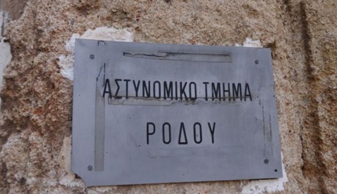 Ρόδος: Εφιάλτης για νεαρό μπασκετμπολίστα στην άσφαλτο
