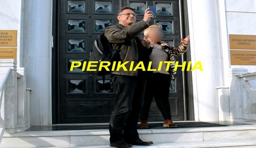 Κατερίνη: Αποδοκίμασαν άγρια υποψήφιους ευρωβουλευτές του ΣΥΡΙΖΑ [βίντεο]