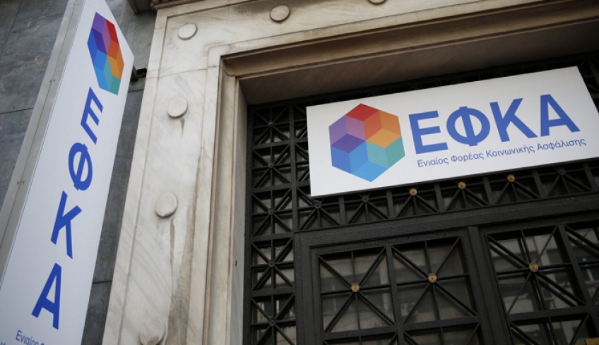 e-ΕΦΚΑ: Αναρρωτικές άδειες, επιδόματα ασθενείας και μητρότητας θα εκδίδονται ηλεκτρονικά