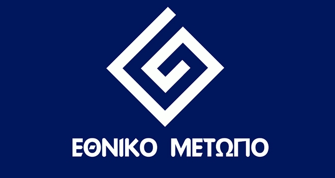 Εθνικό Μέτωπο Κω: Ανακοίνωση για το εκλογικό αποτέλεσμα.