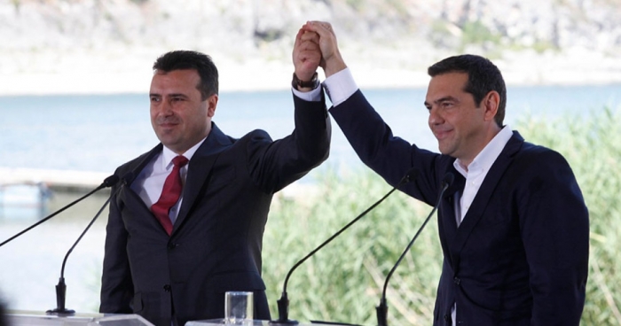 Συμφωνία των Πρεσπών « Ένας άλλος δρόμος» .