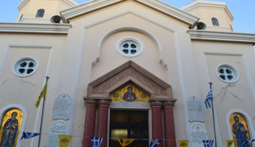 Aνακοίνωση-Πρόσκληση Θυρανοιξίων Iερού Καθεδρικού Ναού Αγίας Παρασκευής πόλεως Κω