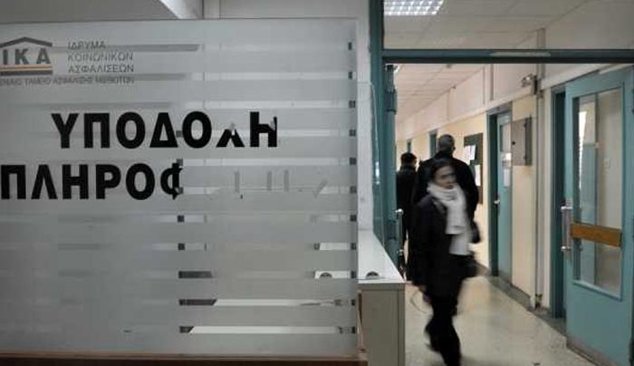 Τα τεράστια ελλείμματα του ΙΚΑ «φωτογραφίζουν» περικοπές στις συντάξεις