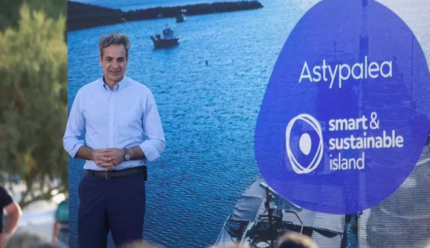 Στον αέρα ο πρώτος διαγωνισμός – πιλότος για την πράσινη ενεργειακή αυτονομία των νησιών