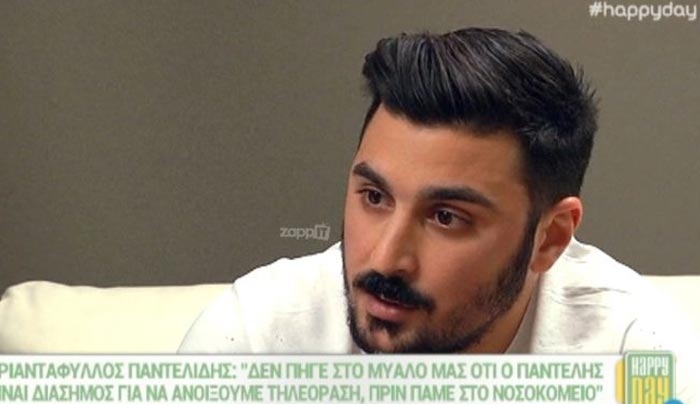 Παντελής Παντελίδης: Το μοιραίο πρωινό, οι σβησμένες κλήσεις και το μήνυμα της μητέρας