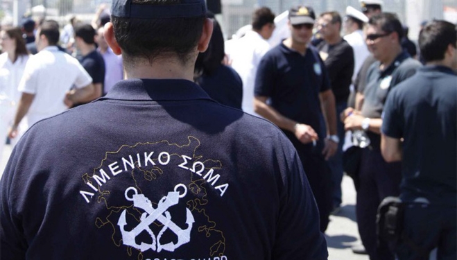 Εντοπισμός και διάσωση παράνομων λαθρομεταναστών στην Κω την Κυριακή 31/08