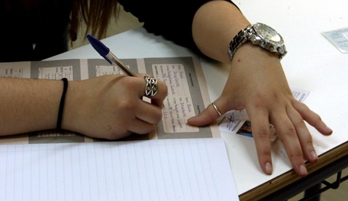 Αλλαγές στον καθορισμό των μαθημάτων βαρύτητας