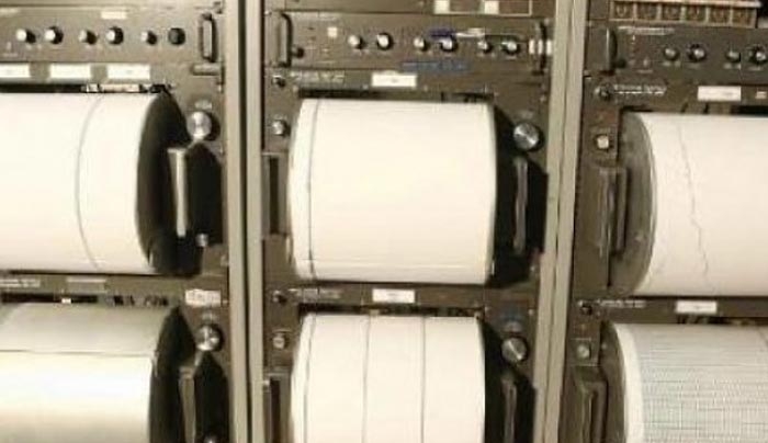 Σεισμός 7 Ρίχτερ και προειδοποίηση για τσουνάμι!