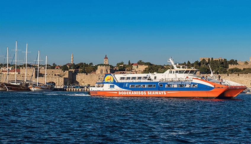 Ευχαριστήριο προς εταιρεία Dodekanisos Seaways