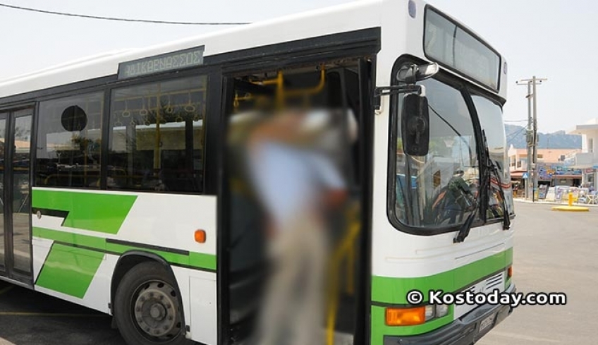 ΚΕΚΠΑΠΥΑΣ: Σε εφαρμογή των μέτρων προφύλαξης από τον κορονοϊό