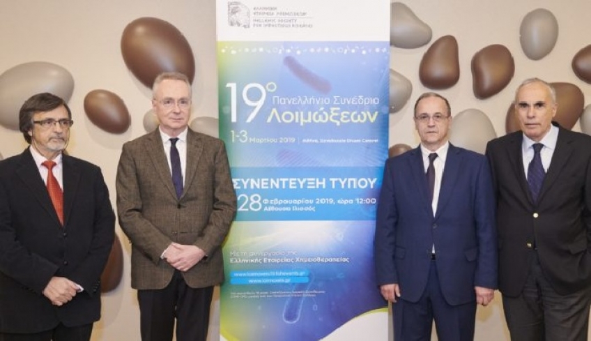 Πρώτη η Ελλάδα σε ενδονοσοκομειακές λοιμώξεις! 2.300 περιστατικά ημερησίως