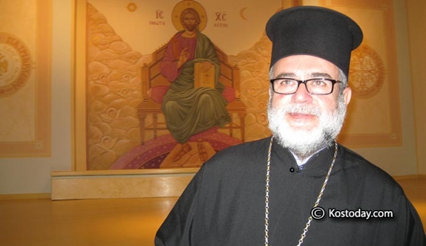 Πρόγραμμα χοροστασιών και Θείων Λειτουργιών για τις ημέρες του Αγίου Δωδεκαημέρου 2021-2022
