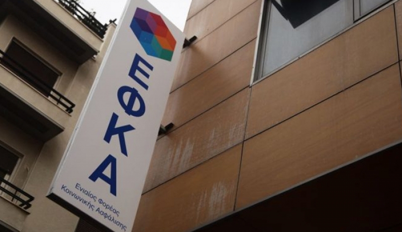 Πώς θα γίνει η επιστροφή εισφορών σε μισθωτούς, επαγγελματίες, αγρότες (ΦΕΚ)