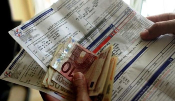 Γιατί πληρώσαμε ακριβότερα τους λογαριασμούς Μαρτίου – Απριλίου της ΔΕΗ