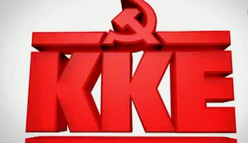 ΚΚΕ για ΦΠΑ στα νησιά: Εμπαιγμός της κυβέρνησης στους μικρομεσαίους νησιώτες
