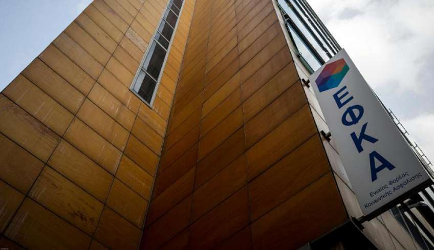 Συντάξεις Οκτωβρίου 2022: Αυτές είναι οι ημερομηνίες καταβολής
