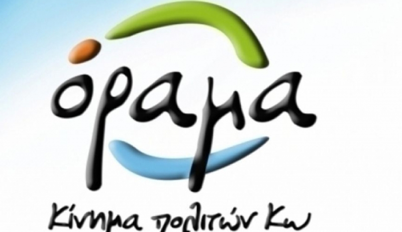 Αποκλειστικό Ρεπορτάζ: «Τρέμουν οι τηλεπικοινωνιακοί πάροχοι στο άκουσμα των προτάσεων Κυρίτση στην Cosmote»