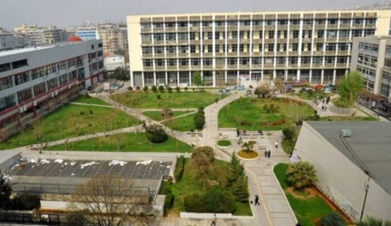 Κραυγή αγωνίας των φοιτητών του ΑΠΘ: Φοβόμαστε -Η διακίνηση ναρκωτικών γίνεται μέρα μεσημέρι