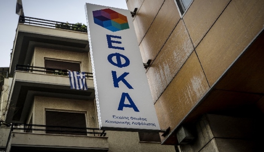 «Κούρεμα» έως 85% για οφειλές σε Ταμεία - Μειώνεται η ελάχιστη εισφορά