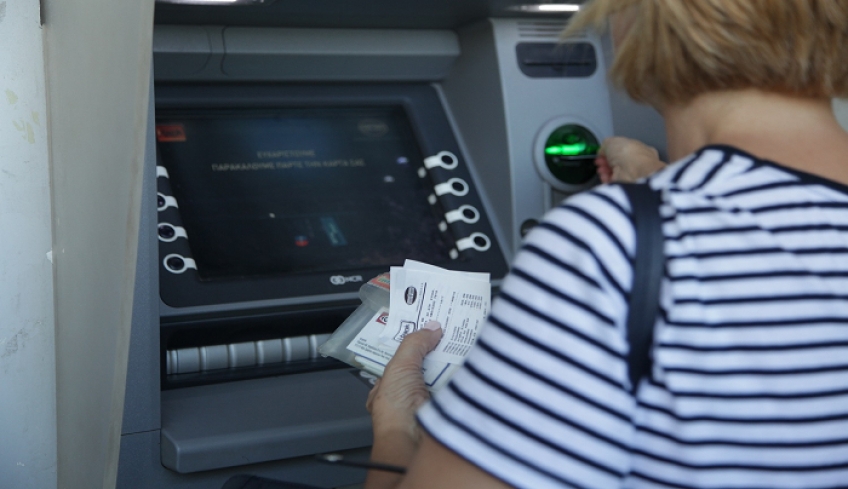 Πότε πληρώνονται οι συντάξεις Ιουλίου 2020 (Δημόσιο, ΟΑΕΕ, ΟΓΑ, ΙΚΑ), όλες οι ημερομηνίες ανάλογα το ΑΜΚΑ