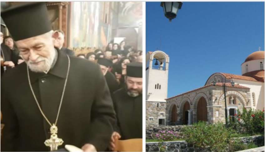 Εκοιμήθη ο σεβάσμιος Ιερέας των Αγίων Αποστόλων Αντιμάχειας π. Αντώνιος Λύχνος