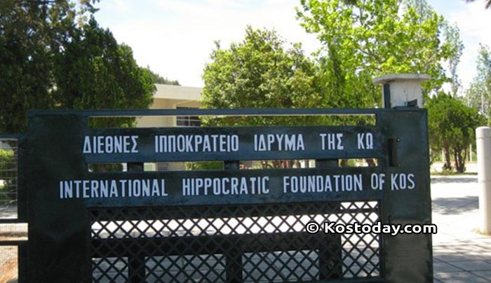 «Βγάλε γλώσσα στον καρκίνο του στόματος»- Εκδήλωση στις 19/11