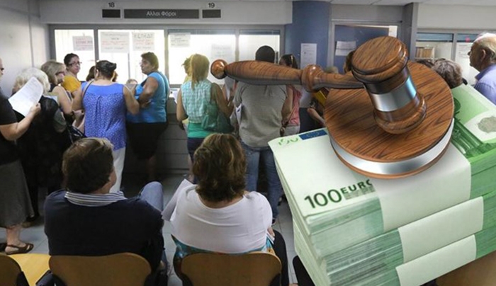 Tέλος τα "τοκογλυφικά" πρόστιμα της εφορίας
