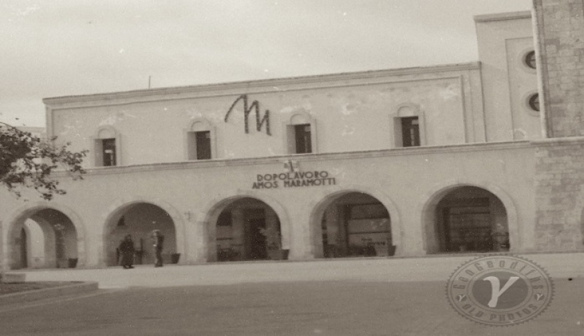 Γεωδίφης: «Dopolavoro», Amos Maramotti της Πλατείας Ελευθερίας Κω!
