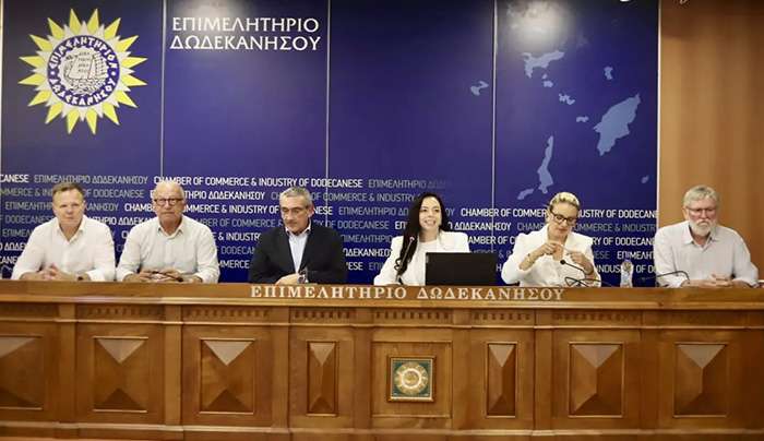 Εκλογή Προεδρείου του Περιφερειακού Συμβουλίου και μελών της Περιφερειακής Επιτροπής Νοτίου Αιγαίου
