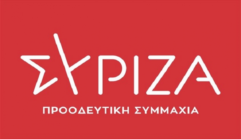 ΣΥΡΙΖΑ-ΠΣ Κω (απάντηση σε ΤΟ Κω ΝΔ): Η εξαθλίωση των πιο ευάλωτων δείχνει την ποιότητα της δημοκρατίας μας
