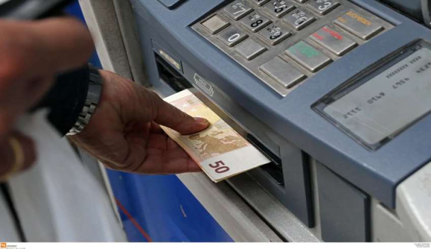 Συντάξεις Οκτωβρίου: Ξεκινούν οι πληρωμές στους δικαιούχους - Οι ημερομηνίες ανά ταμείο