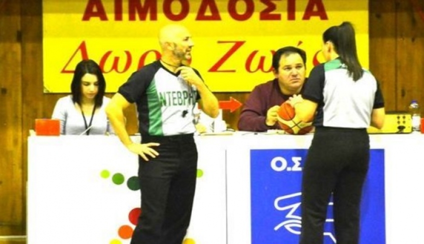 Ο Φάκαρος έγινε διαιτητής Α1!