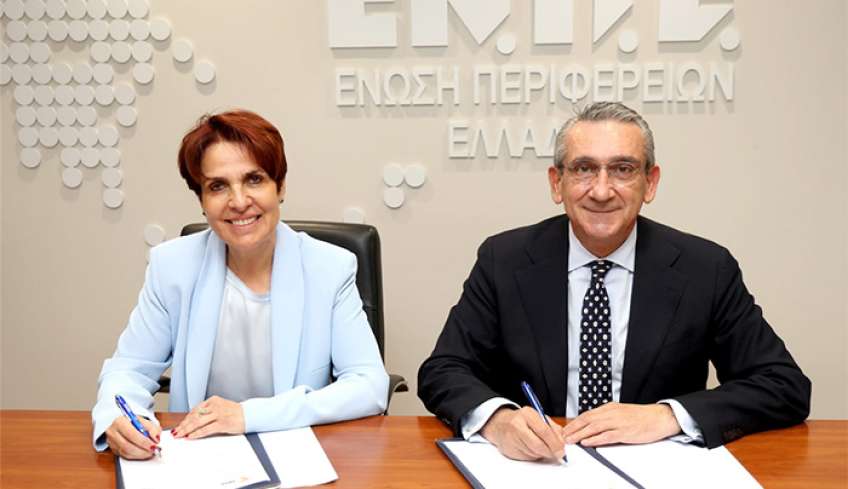 ΕΝ.Π.Ε. και ΣΕΠΑΝ ενώνουν δυνάμεις για την προαγωγή της Κυκλικής Οικονομίας