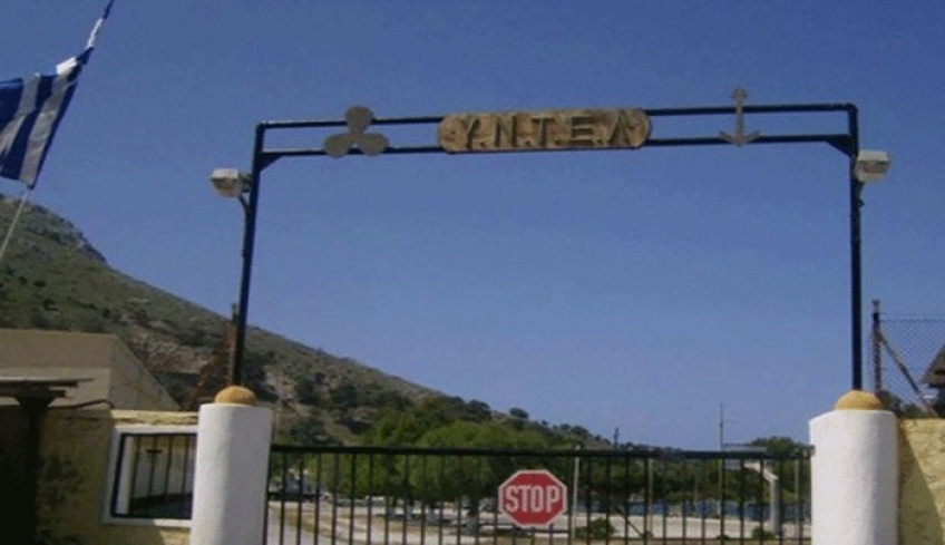 Λέρος: Σε «καραντίνα» η ναυτική βάση μετά την απώλεια οπλισμού