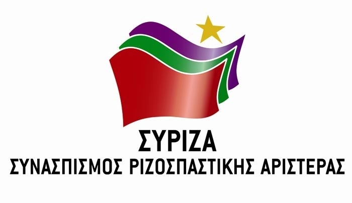 ΣΥΡΙΖΑ ΚΩ: «στο σπίτι του κρεμασμένου δε μιλάνε για σκοινί»