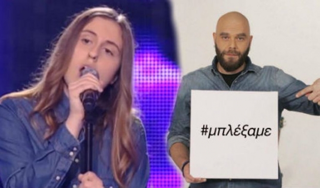 Βόμβα στο "The Voice": Το φαβορί είναι συγγενής του Μιχάλη Κουινέλη!