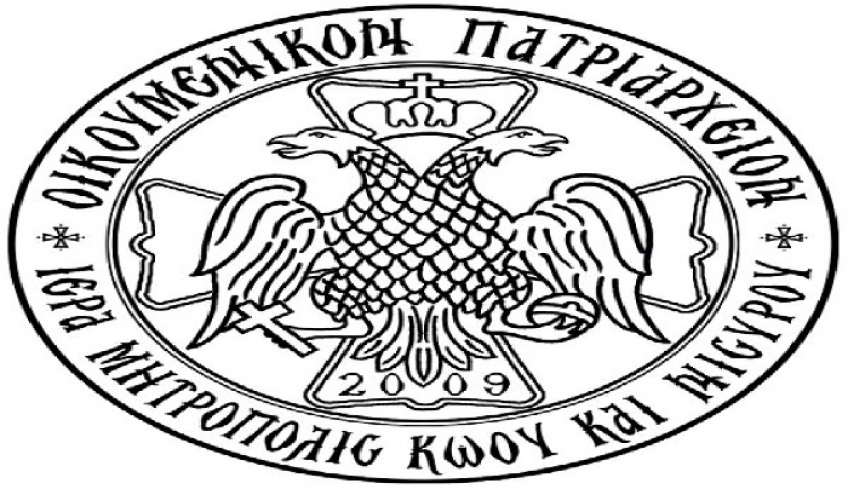 Ἀνακοίνωση Θυρανοιξίων στό Παρεκκλήσιο Ἁγίου Λαζάρου (Παλαιό Κοιμητήριο)