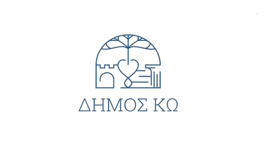 “80 νέοι υπάλληλοι στο Δήμο Κω στο δεύτερο κύμα του προγράμματος κοινωφελούς εργασίας.”