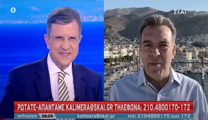 Ο Μάνος Κόνσολας μιλά από Κάλυμνο στην εκπομπή του Γιώργου Αυτιά
