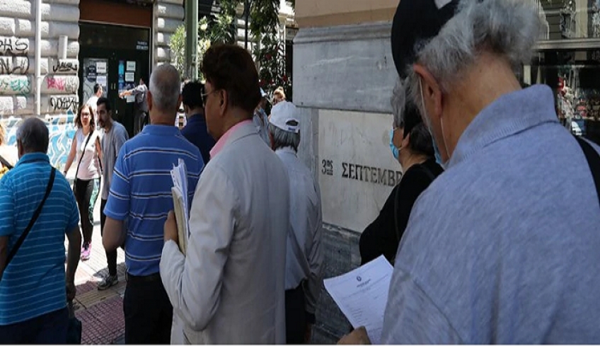 Πώς θα πάρετε χαμηλότοκο δάνειο από το Taxis - Η διαδικασία