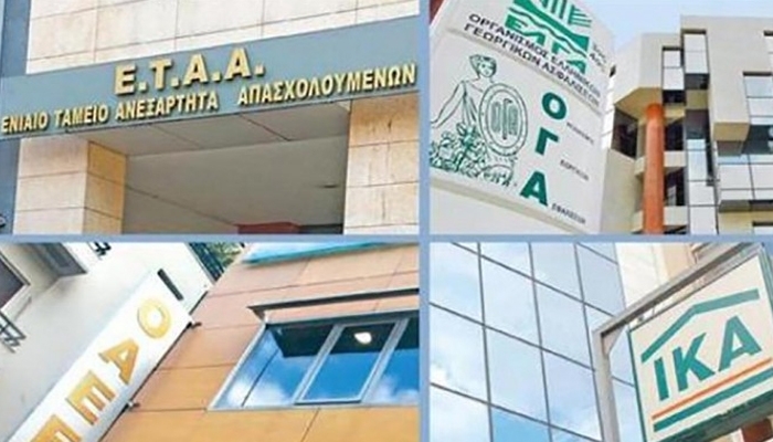 Στο κόκκινο πέντε ομάδες ασφαλισμένων