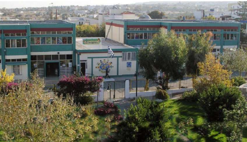 Ευχαριστήριο του Δημοτικού Σχολείου Ζηπαρίου προς τον Έπαρχο Κω-Νισύρου