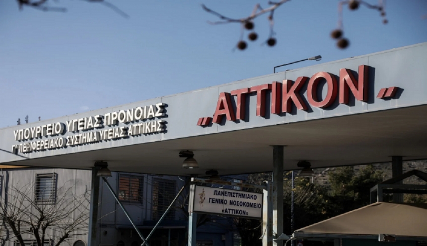 100 οι νεκροί στη χώρα μας - Πέθανε 84χρονος στο Αττικόν